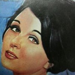 Noureen Mady