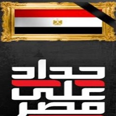 M.Rashed