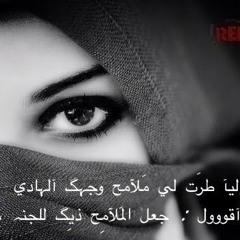 يب يب