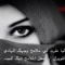 Madhawi