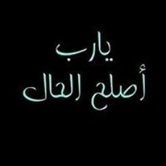 Ahmed Fetouh