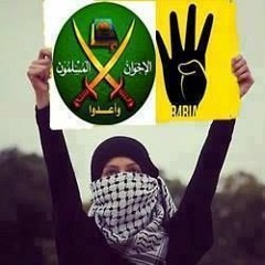 راح ترخصى ياحياةه