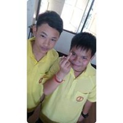เอส' เบิรน์'น