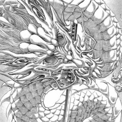 ORIHALCON