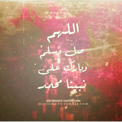 القارئ فهد عزيز نيازي سورة الملك