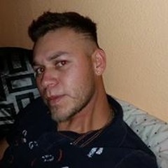 Geobany Galdamez