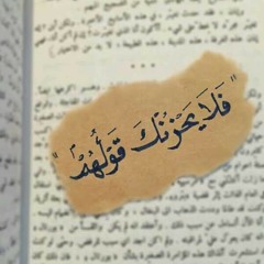 عاشقة ♥ الاقصي