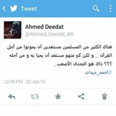 Reem Adel