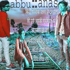 abbukatnreixm