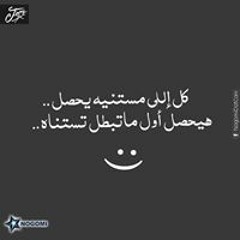 sha3by