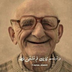 George Ayoub