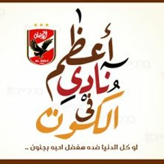 Hossam Khaled