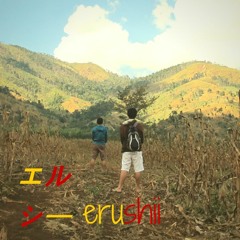 erushii