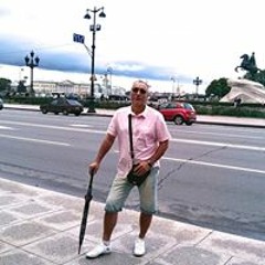 Ildar Isa