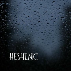 heshenki