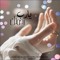 Manal Ghandour