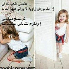 دودو