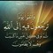 Mohamed Goudy