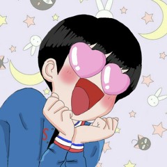 EXO