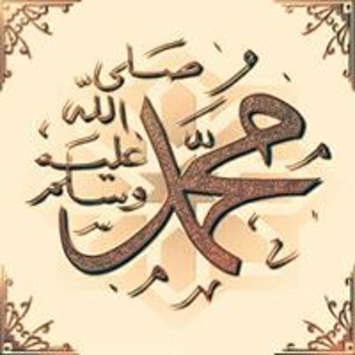 نشوى امة الله’s avatar