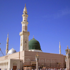 Qiraat