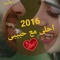 Tota Mostafa