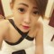 thao
