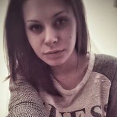 Илияна Тенева
