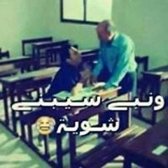 Taha Mostafa El Desokey