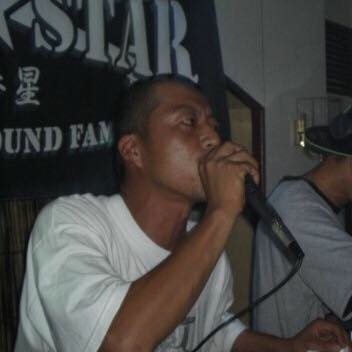 RON rep. ONESTAR cover art