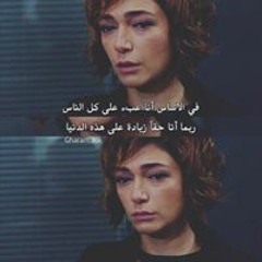 Mohand Elkholy