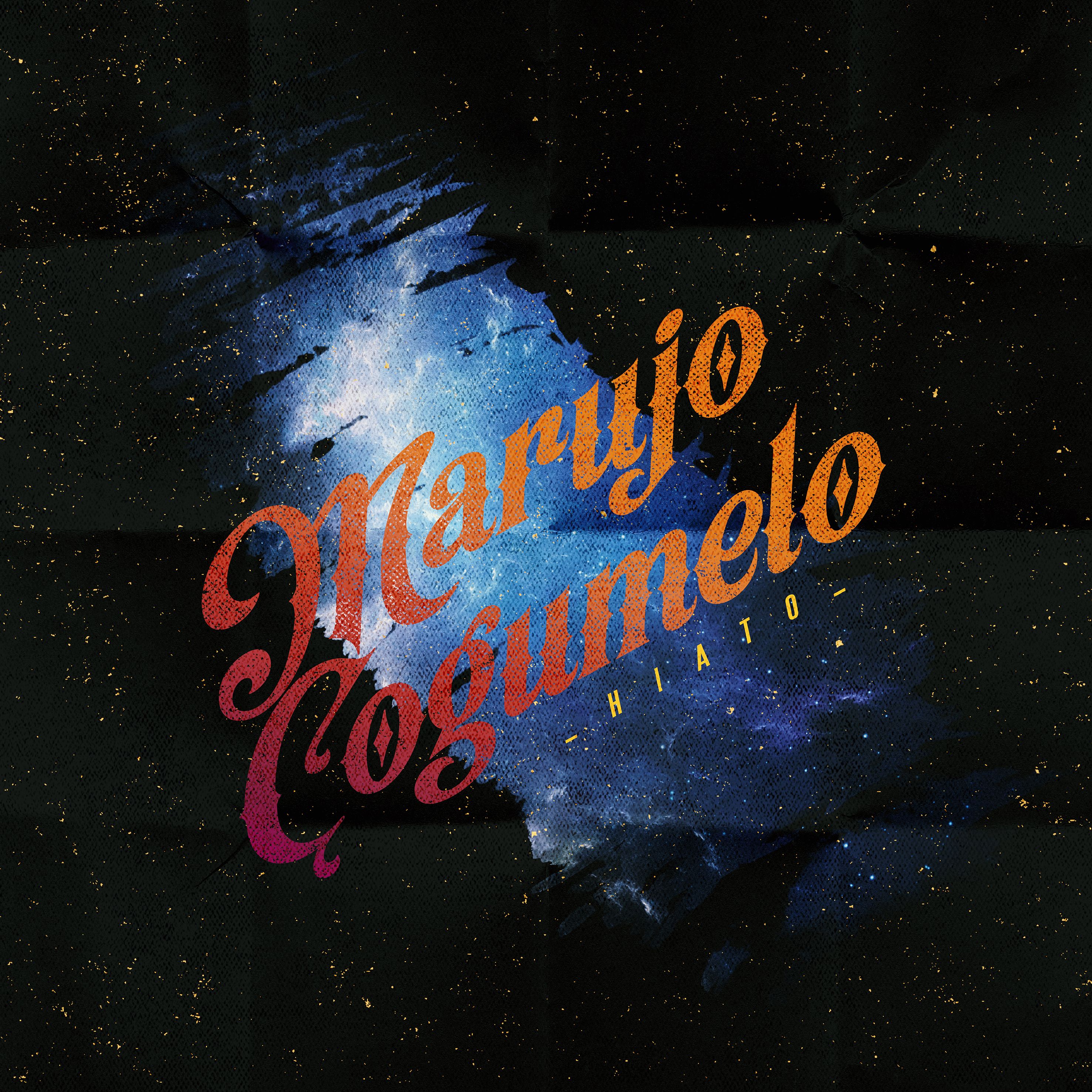Marujo Cogumelo podcast artwork