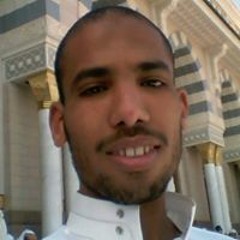 اسلام جمال عبد المعبود