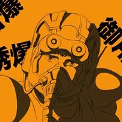 Yoshihito Hariya