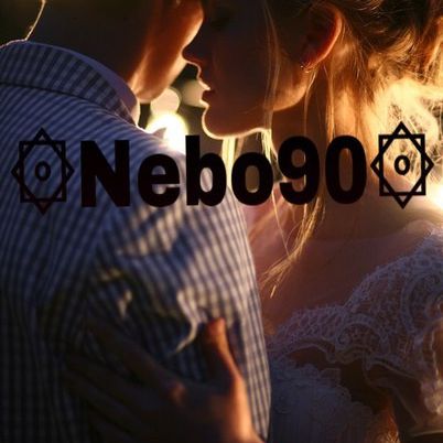 Nebo90 Новый трек