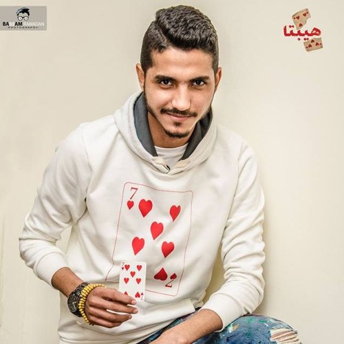 اشكرك اوعدك