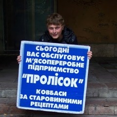Дисплэй Нэйм