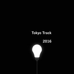 Tokyo Track