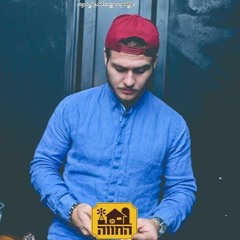 Asaf Babi