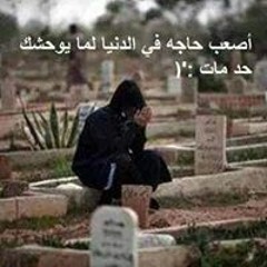 سبحان الخالق