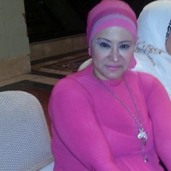 Stream Marmar Listen To انغام اتجاه واحد Playlist Online For Free On Soundcloud