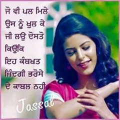 love