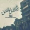 mohamed