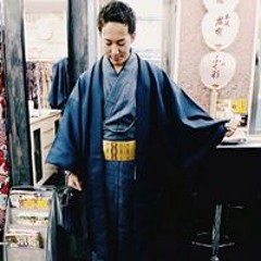 Itsuki Endo