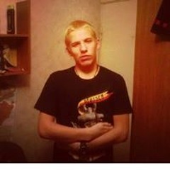 Гоша Святославович Маер