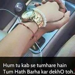 Noori Shonna