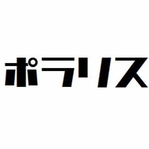 01 ドドンガド～ンに包まれたなら