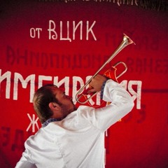 Alexander Savochkin
