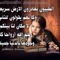 Manar Abdlftah