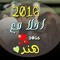 Hend Nody